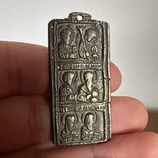 Antiker Anhänger Amulett