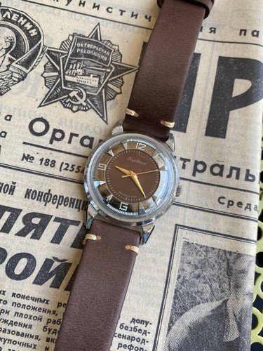Kirovskie uhr mchz kupfer - kirovskie,