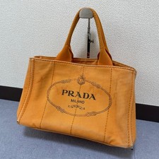 prada Canapa Canvas Handtasche