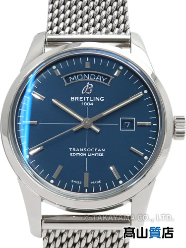 Breitling transocean day - breitling,