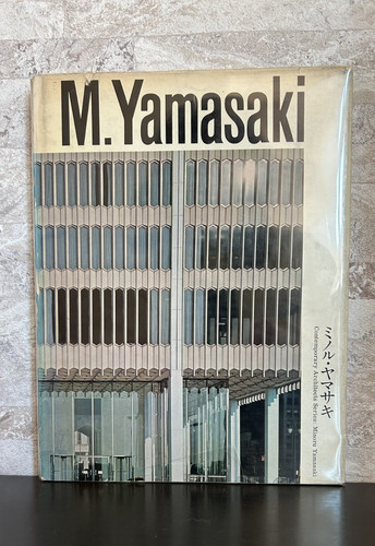 Minoru yamasaki contemporary - minoru,