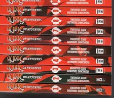 Shakugan no Shana Manga einzelne Bände zur Auswahl Egmont