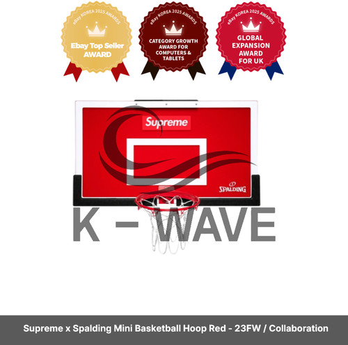 Supreme spalding mini - x,