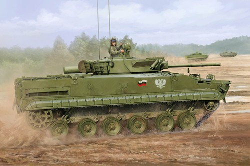 Trumpeter 01529 35 bmp - trumpeter,