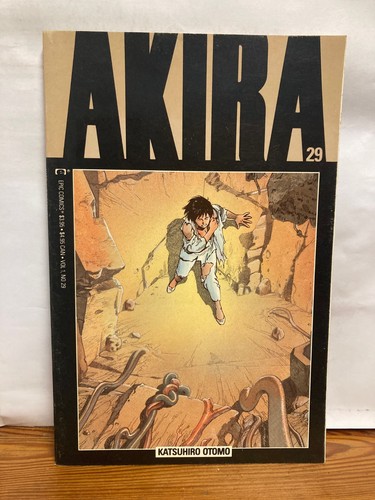 Akira chapter ride - 29,
