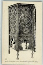 39783577 - Sockeltisch mit Intasien aus Gold Silber Kupfer Holzverarbeitung