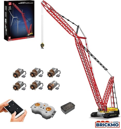 Mould king remote control - mould,