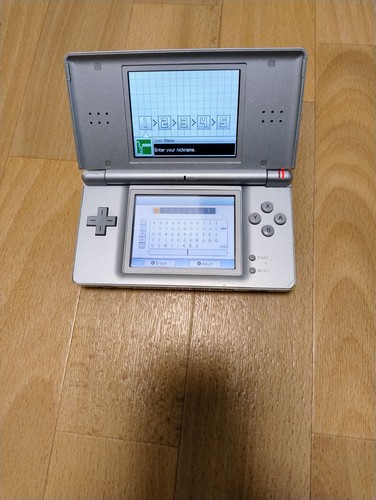 Nintendo lite tragbare - nintendo,