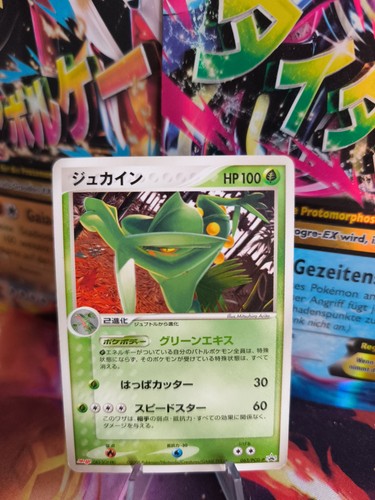 Pokemon karte card - karte,