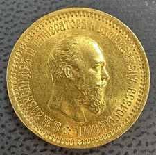 Goldmünze 5 Goldrubel Alexander III. 1889  #1286