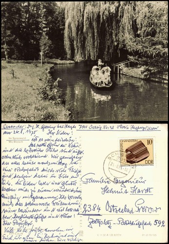 Burg - , (spreewald)