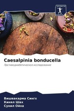 Vishwakarma Singh (u. a.) | Caesalpinia bonducella | Taschenbuch | Russisch