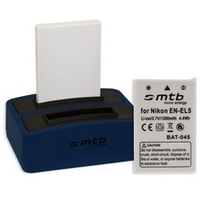 2 Akkus + Dual-Ladegerät