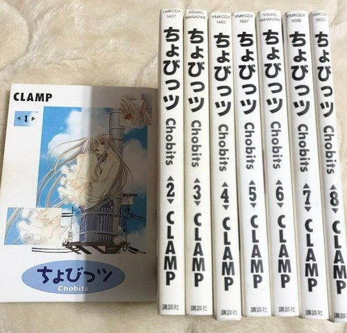 Chobits komplettsatz band 8 - chobits, 1-8