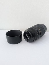 Tamron AF 70-300mm f/4-5.6 LD