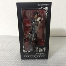 Sebastian michaelis black - sebastian,