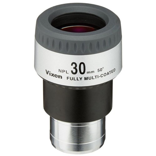 Vixen 39208 astronomisches - vixen,