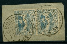 Oberschlesien, BORONOW (KR.LUBLINITZ) KOS auf Briefstück (R1123)