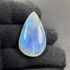 Mondstein blau Cabochon Anhänger quer gebohrt Nr. 4961