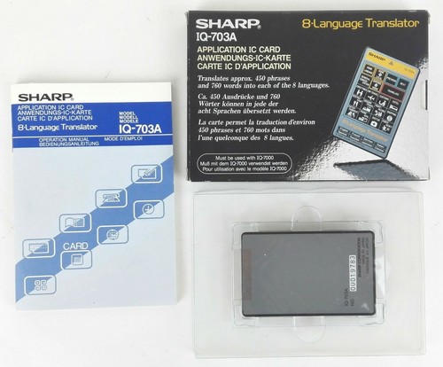 Sharp 703a card 8 - -, ic-