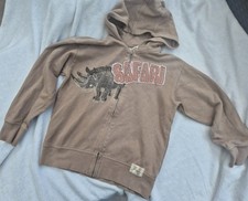 Strickjacke "Safari", Jungen, Größe 128, Sanetta