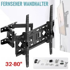 TV WANDHALTERUNG SCHWENKBAR