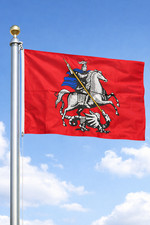 Reiter mit Drachen Flagge