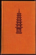 ❀❀❀ altes Jugendbuch 1952 R.M. Wallisfurth Buch Der Götze mit der Trommel ❀❀❀