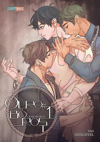Ouroboros - , 01