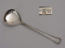 WMF Den Haag Besteck Vorleger Zuckerlöffel Silber 90er