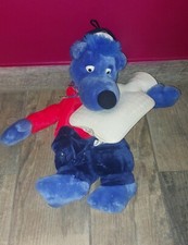 KÄPT'N BLAUBÄR 1993 WÄRMFLASCHE ORIGINAL FASHY RAVENSBURGER 