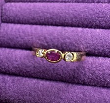 Eleganter 750er/18K Gold