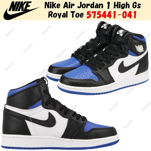 Nike air jordan high - jordan, 1