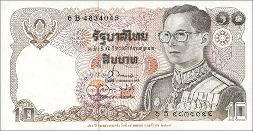 Thailand 098 baht - 10, (1995)