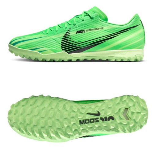 Nike herren zoom mercurial - zoom,