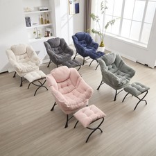 LazyChair mit