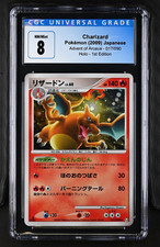 Pokemon Charizard 017/090 Holo