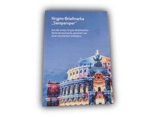 Briefmarke Semperoper Dresden - Deutsche Post 2025 MH 133c - Blau?