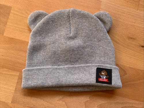 Eintracht frankfurt beanie - eintracht,