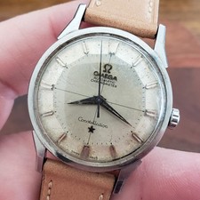1962 Vintage Omega
