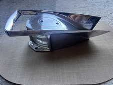 Attwood bow light vintage - bow,