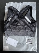 🐆 Gymshark Adapt Sport BH