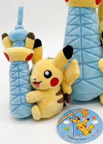 Pokémon center tokyo skytree - center,
