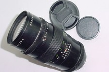 Pentacon 200 mm F/4 G.D.R M42