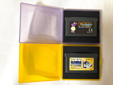 Orig. Game Boy Advance GBA