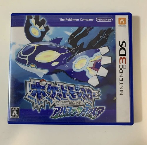 Nintendo 3ds pokémon - 3ds,
