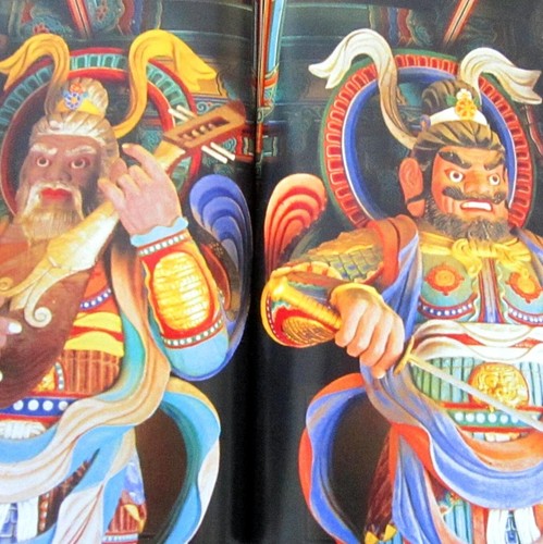 Terre buddha editions du - la,