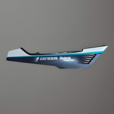 YAMAHA FZ750 SEITENVERKLEIDUNG