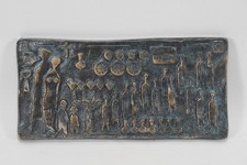 Q15L37- Röperwerk 50 Bronze Reliefbild