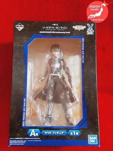 Sword art online sao - sword,